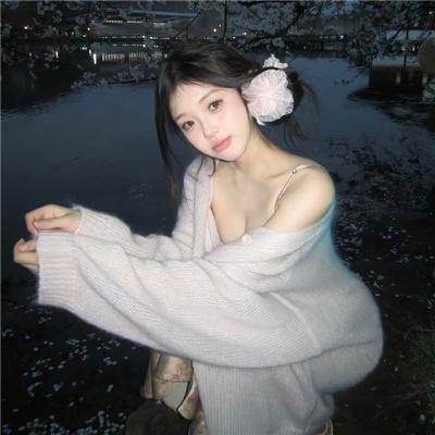 曼森家庭假日